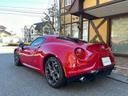 ４Ｃ Ｐａｃｋ　Ｓｐｏｒｔｉｖａ　スポーツエキゾーストシステム　１８．１９インチアロイホイールスポーツサスペンション　Ｐａｃｋ　Ｐｅｌｌｅ　レザーシート　レザーハンドブレーキグリップ（8枚目）