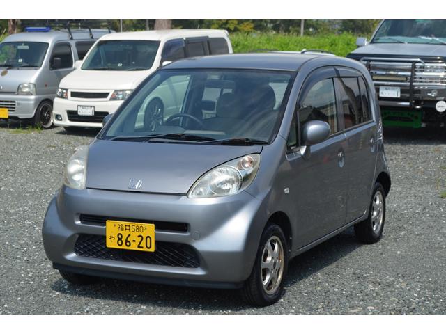 ホンダ ライフ c 整備済みの中古車 グーネット中古車 ホンダ ライフ c 整備済みの中古車 グーネット中古車