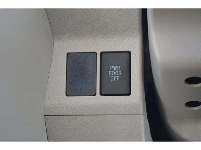 タント X SAII ナビ ETC パワスラ 安全装備(15枚目)