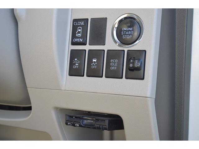 タント X SAII ナビ ETC パワスラ 安全装備(23枚目)