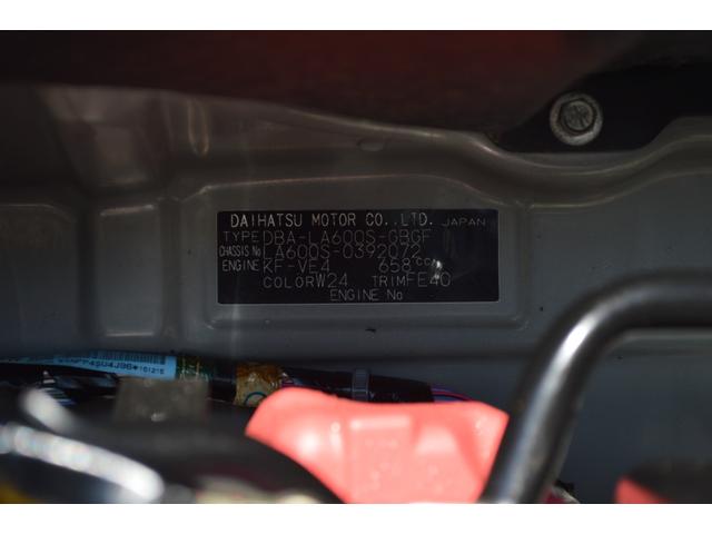 タント X SAII ナビ ETC パワスラ 安全装備(27枚目)