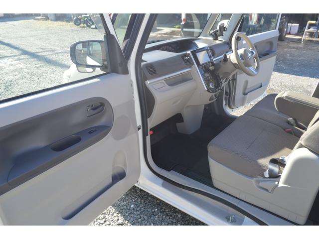 タント X SAII ナビ ETC パワスラ 安全装備(30枚目)