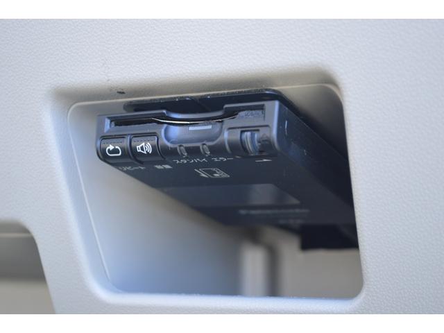 タント X SAII ナビ ETC パワスラ 安全装備(33枚目)