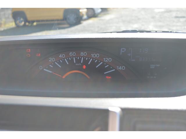 タント X SAII ナビ ETC パワスラ 安全装備(35枚目)