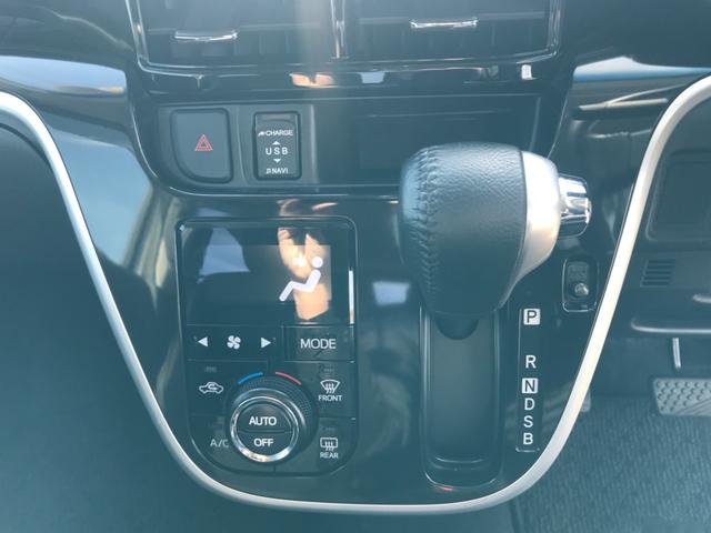 カスタムRS スマートアシスト 4WD ターボ(36枚目)