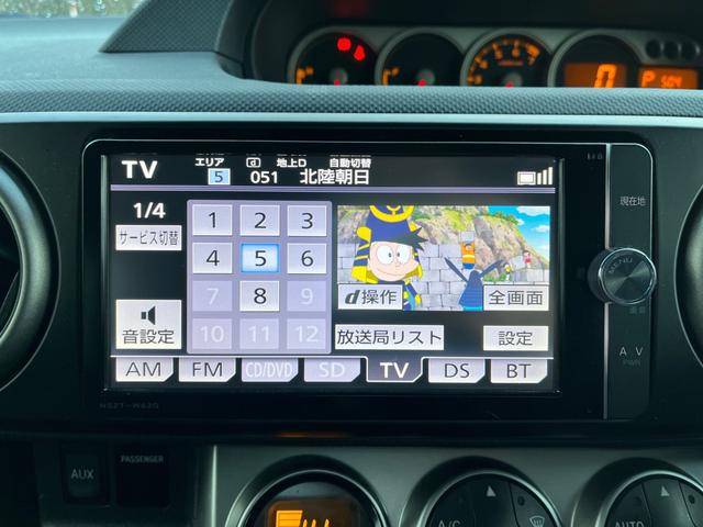 カローラルミオン １．８Ｓ　がんばろう石川　４ＷＤ　記録簿　純正ナビ　ブルートゥース　地デジＴＶ　ＣＤ　ＤＶＤ　バックカメラ　ＥＴＣ　マニュアルモード　電格ミラー　キーレス　説明書（26枚目）