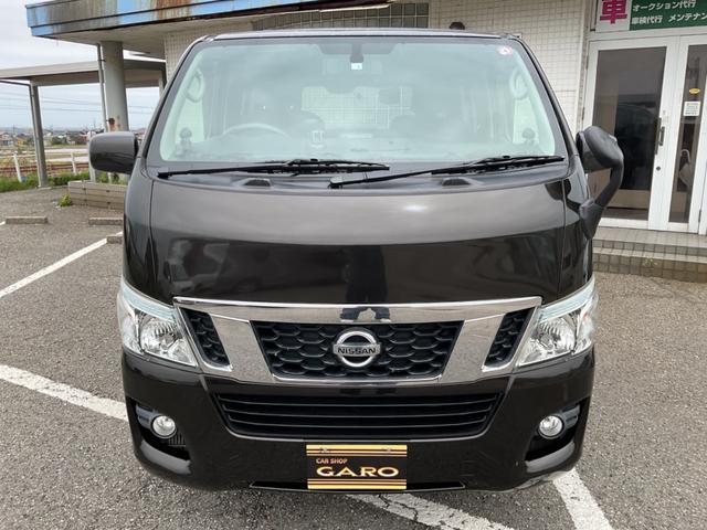 日産 ＮＶ３５０キャラバンバン