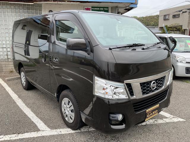 日産 ＮＶ３５０キャラバンバン