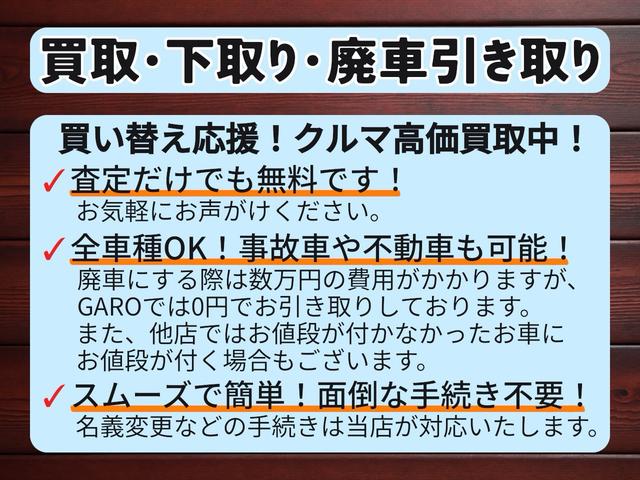 ミラ Xリミテッド 【鑑定済認定車】 禁煙車 4WD 社外オーディオ CD USB キーレス 電格ミラー タイミングチェーン 社外13インチスチールホイール(15枚目)