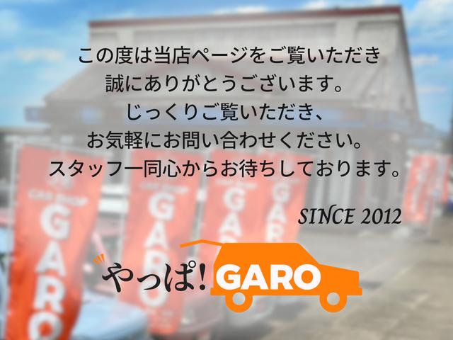 フレア XG 【鑑定済認定車】 禁煙車 純正ナビ CD USB ワンセグTV フォグランプ シートヒーター 純正14インチアルミホイールキーレス 電格ミラー 説明書 タイミングチェーン ドライブレコーダー(2枚目)