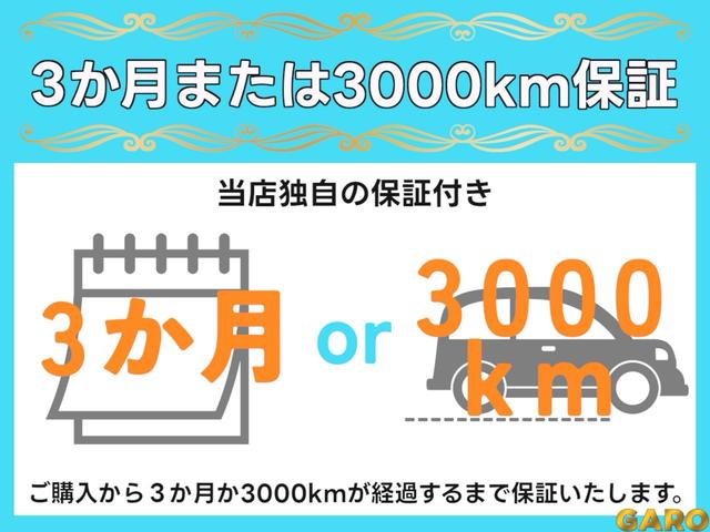 フレア XG 【鑑定済認定車】 禁煙車 純正ナビ CD USB ワンセグTV フォグランプ シートヒーター 純正14インチアルミホイールキーレス 電格ミラー 説明書 タイミングチェーン ドライブレコーダー(9枚目)
