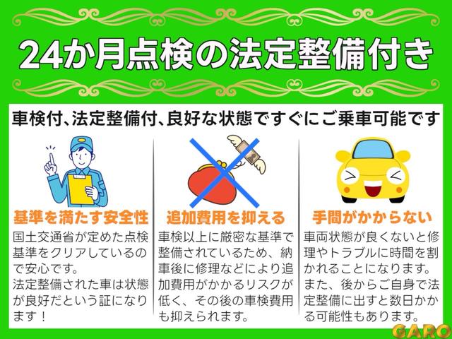 フレア XG 【鑑定済認定車】 禁煙車 純正ナビ CD USB ワンセグTV フォグランプ シートヒーター 純正14インチアルミホイールキーレス 電格ミラー 説明書 タイミングチェーン ドライブレコーダー(10枚目)