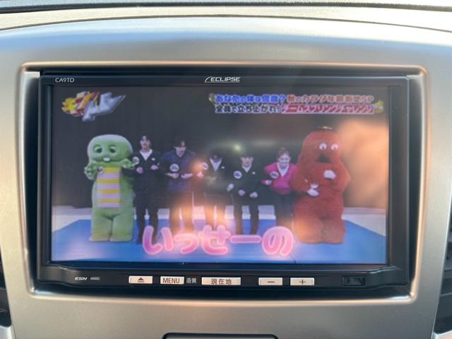 フレア XG 【鑑定済認定車】 禁煙車 純正ナビ CD USB ワンセグTV フォグランプ シートヒーター 純正14インチアルミホイールキーレス 電格ミラー 説明書 タイミングチェーン ドライブレコーダー(35枚目)