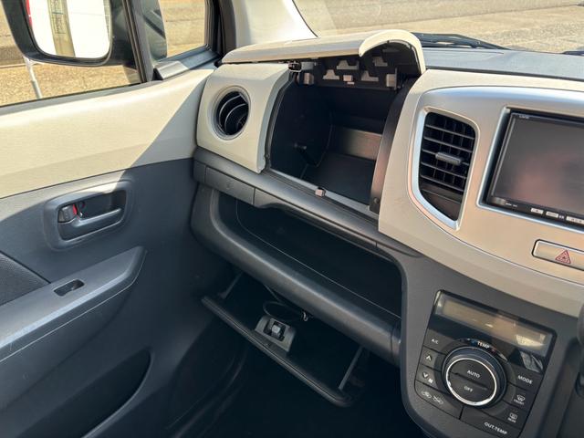 フレア XG 【鑑定済認定車】 禁煙車 純正ナビ CD USB ワンセグTV フォグランプ シートヒーター 純正14インチアルミホイールキーレス 電格ミラー 説明書 タイミングチェーン ドライブレコーダー(38枚目)