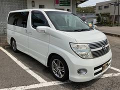 石川県から全国納車対応！自動車ローン即日審査可能！お見積り無料！ 5