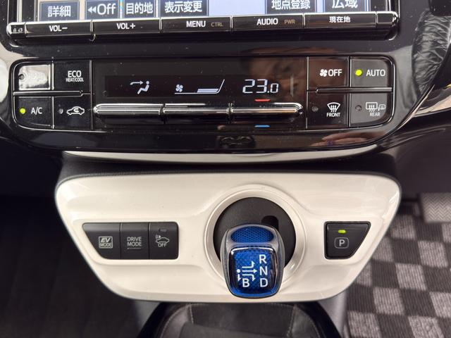 プリウス Ａツーリングセレクション　【モデリスタフルエアロ】【４ＷＤ車】【禁煙車】【ワンオーナー】アドバン１７インチアルミホイール＆ブリヂストンタイヤ（レグノ）　１７インチスタッドレス純正アルミホイール付き　デジタルインナーミラー（29枚目）