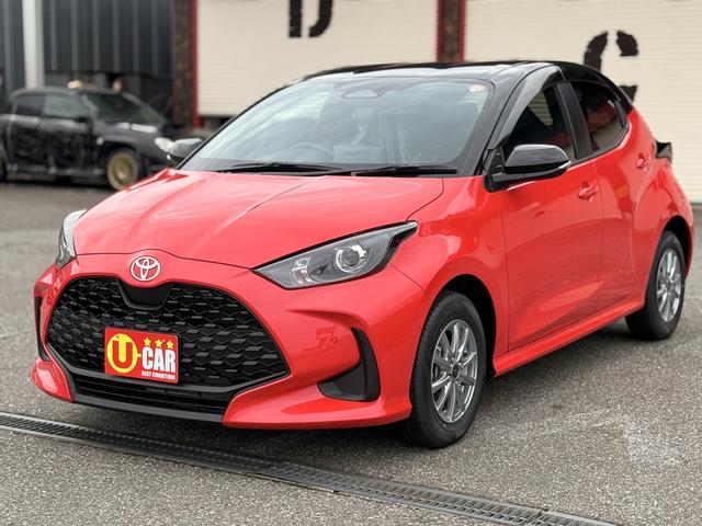 ヤリス G(2枚目)