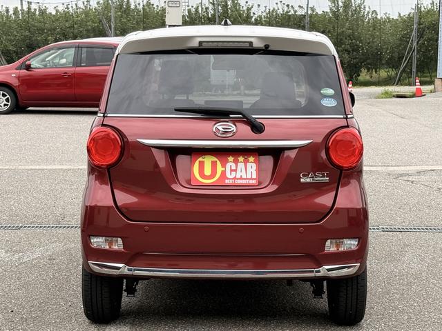 キャスト スタイルＸ　ＳＡＩＩＩ（6枚目）