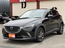 CX-3 XD プロアクティブ 中古車画像_3