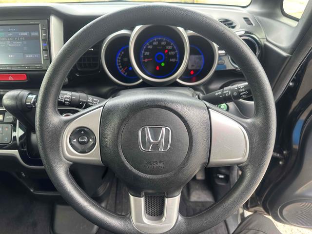 常に触る部分ですので、しっかりとチェックしたいですね。