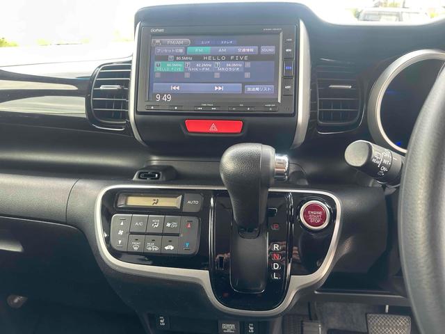 シフトレバー。ぜひ一度お客様の目で確認してください。