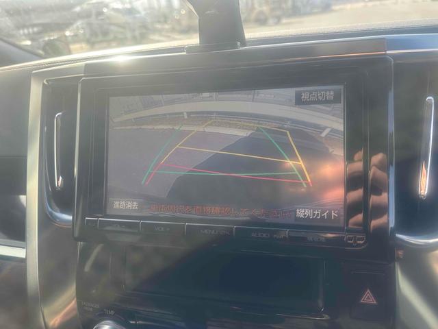 ヴェルファイア 2.5Z 9インチナビ TV フリップダウンモニター ETC バックカメラ クリアランスソナー プリクラッシュ オートLEDヘッドランプ スマートキー ワイパーデアイサー ウォークスルー アルミホイール(4枚目)