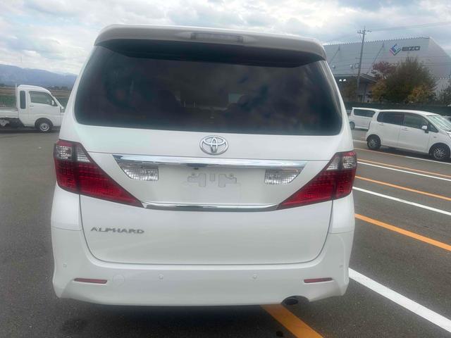 ご覧いただきありがとうございます♪気になったお車がありましたらお気軽にお電話をください♪