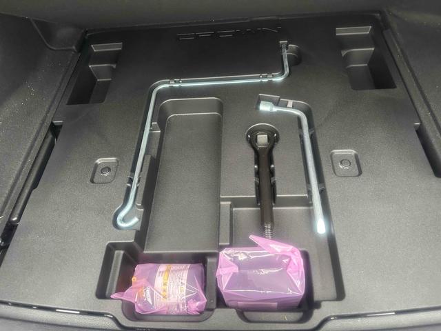 クラウンハイブリッド Ｓ　Ｃパッケージ　Ｆｏｕｒ　４ＷＤ　メーカーナビ　ＴＶ　パワーシート　ステア＆シートヒーター　クリアランスソナー　ＬＴＡ　レーダークルーズ　トヨタセーフティセンス　バックカメラ　アルミホイール　オートハイビーム　ＬＥＤヘッド（31枚目）