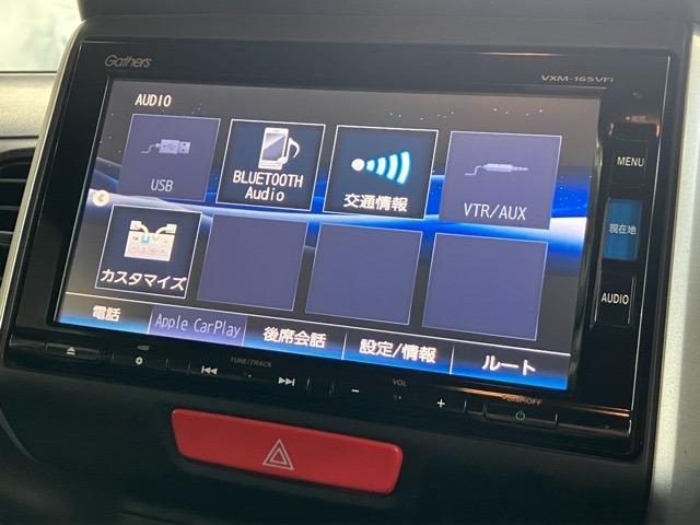 Ｎ－ＢＯＸ Ｇ・Ｌパッケージ　純正地デジＳＤナビ　バックカメラ　ＥＴＣ　パワースライドドア　ステアリングスイッチ　スマートキー（12枚目）