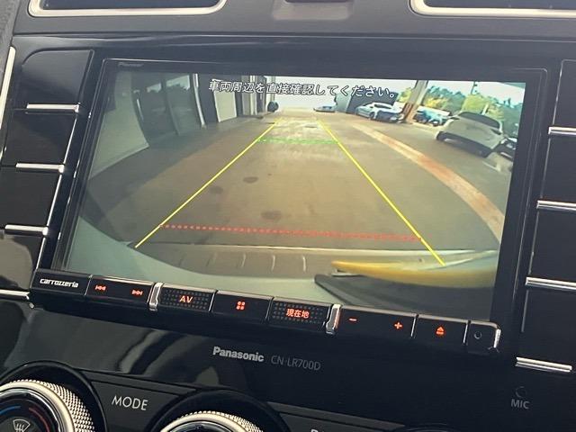 フォレスター ２．０ＸＴ　アイサイト　カロッツェリア地デジＳＤナビ　ＳＴｉスポイラー　ＴＥＩＮ車高調　バックカメラ　ＡＣＣ　パワーシート　シートヒーター　ハーフ合皮シート　パドルシフト　ステアリングスイッチ　ＥＴＣ　ルーフレール　ＨＩＤ（15枚目）