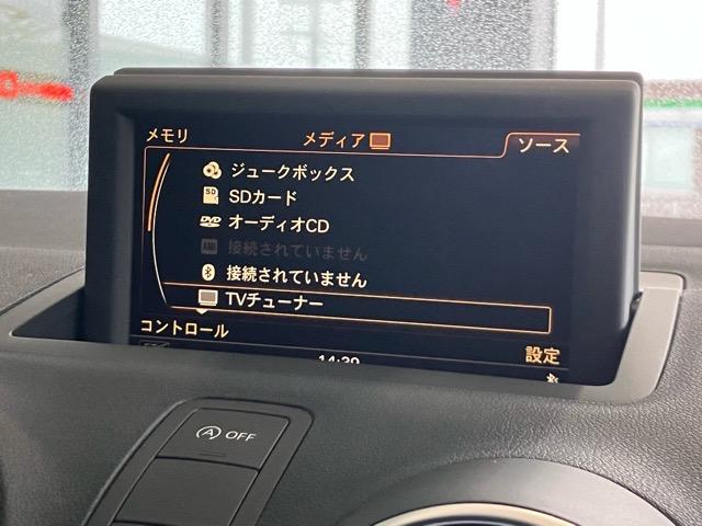Ａ１スポーツバック １．４ＴＦＳＩ　ツートーン　ＭＭＩ地デジナビ　Ｂｌｕｅｔｏｏｔｈ接続　グレイシアホワイトメタリック／デイトナグレーパールツートーン　ターボ　ＥＴＣ　スマートキー　オートライト　ＣＤ／ＤＶＤ再生（11枚目）