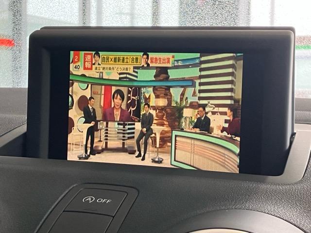 Ａ１スポーツバック １．４ＴＦＳＩ　ツートーン　ＭＭＩ地デジナビ　Ｂｌｕｅｔｏｏｔｈ接続　グレイシアホワイトメタリック／デイトナグレーパールツートーン　ターボ　ＥＴＣ　スマートキー　オートライト　ＣＤ／ＤＶＤ再生（13枚目）
