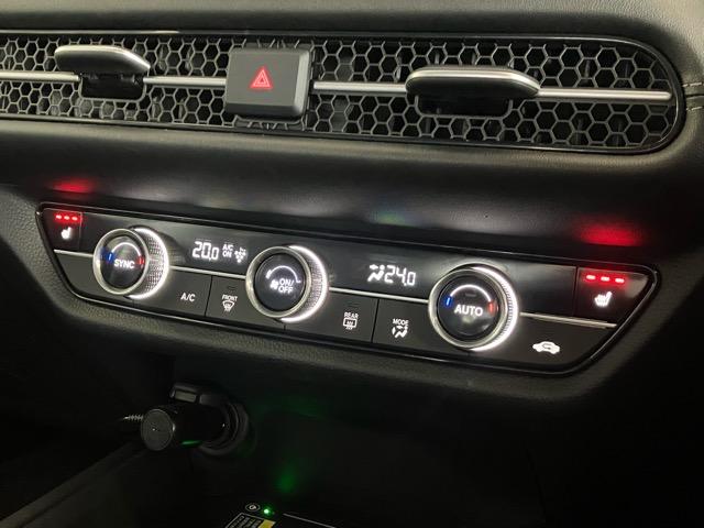 ZR-V e:HEV Z 純正9型地デジナビ 全方位モニター BOSE 黒レザーシート ホンダセンシング ACC BSM シートヒーター ステアリングヒーター パワーバックドア メモリー機能付パワーシート ワイヤレス充電(17枚目)