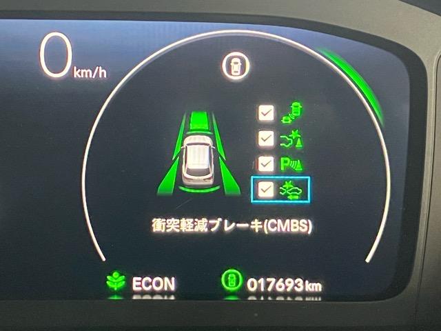 ZR-V e:HEV Z 純正9型地デジナビ 全方位モニター BOSE 黒レザーシート ホンダセンシング ACC BSM シートヒーター ステアリングヒーター パワーバックドア メモリー機能付パワーシート ワイヤレス充電(18枚目)