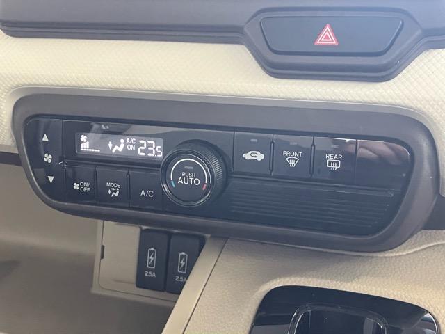 N-BOX G・Lホンダセンシング 車検整備付 KENWOOD地デジナビ Bカメラ 両側パワースライドドア 衝突軽減ブレーキ アダプティブクルーズコントロール レーンキープアシスト ステアリングスイッチ LEDヘッドライト ETC(17枚目)