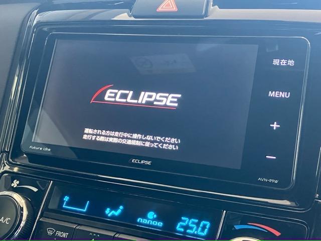 カローラフィールダー ハイブリッドG ダブルバイビー イクリプス地デジSDナビ バックカメラ クルーズコントロール 衝突軽減ブレーキ レーンキープアシスト ETC ハーフ合皮シート ルーフレール LEDヘッドライト スマートキー(13枚目)