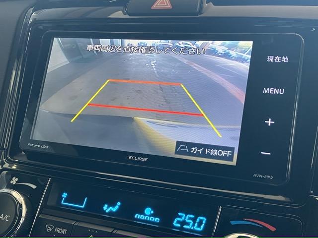 カローラフィールダー ハイブリッドG ダブルバイビー イクリプス地デジSDナビ バックカメラ クルーズコントロール 衝突軽減ブレーキ レーンキープアシスト ETC ハーフ合皮シート ルーフレール LEDヘッドライト スマートキー(18枚目)