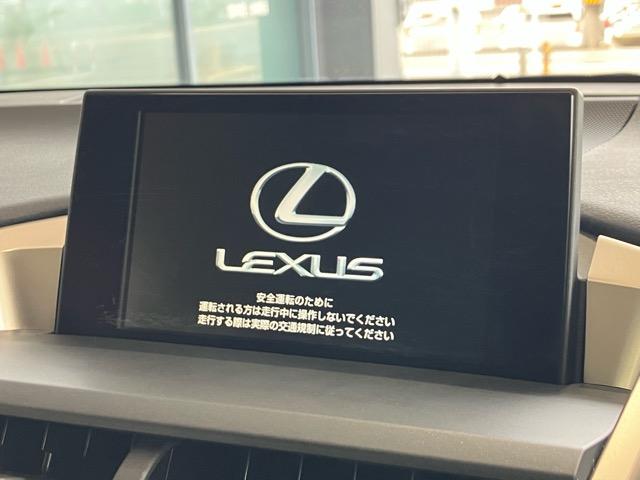 NX NX200t Iパッケージ 純正地デジSDナビ バック・サイドカメラ ベージュレザーシート 前席シートヒーター パワーシート シートメモリー プリクラッシュ レーダークルコン ステアリングヒーター ドラレコ エンケイ18AW(11枚目)