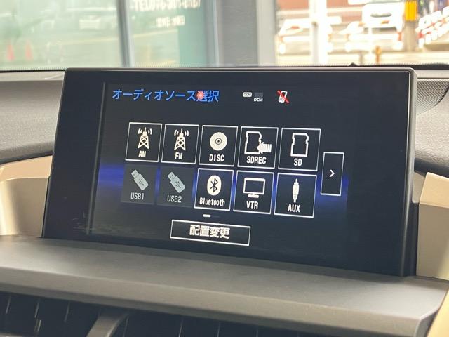 NX NX200t Iパッケージ 純正地デジSDナビ バック・サイドカメラ ベージュレザーシート 前席シートヒーター パワーシート シートメモリー プリクラッシュ レーダークルコン ステアリングヒーター ドラレコ エンケイ18AW(13枚目)