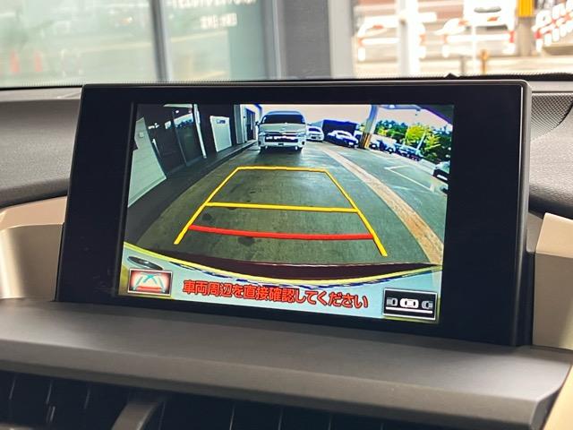 NX NX200t Iパッケージ 純正地デジSDナビ バック・サイドカメラ ベージュレザーシート 前席シートヒーター パワーシート シートメモリー プリクラッシュ レーダークルコン ステアリングヒーター ドラレコ エンケイ18AW(15枚目)