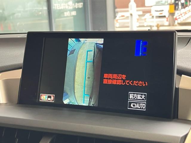 NX NX200t Iパッケージ 純正地デジSDナビ バック・サイドカメラ ベージュレザーシート 前席シートヒーター パワーシート シートメモリー プリクラッシュ レーダークルコン ステアリングヒーター ドラレコ エンケイ18AW(16枚目)