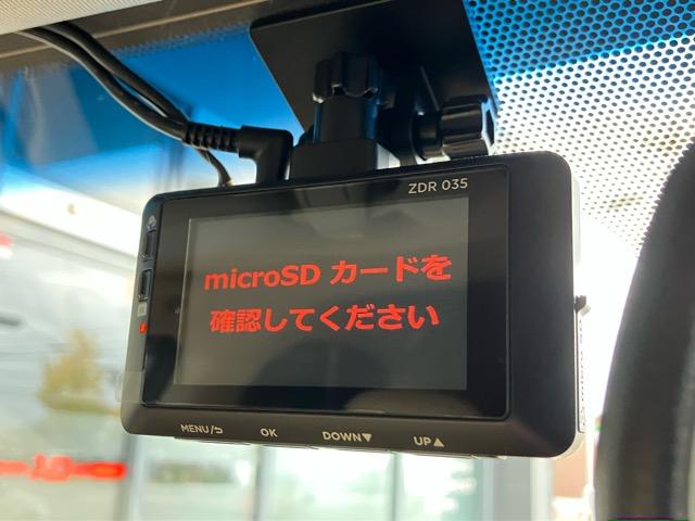 NX NX200t Iパッケージ 純正地デジSDナビ バック・サイドカメラ ベージュレザーシート 前席シートヒーター パワーシート シートメモリー プリクラッシュ レーダークルコン ステアリングヒーター ドラレコ エンケイ18AW(28枚目)