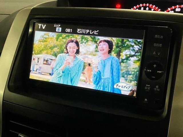 ノア Ｓｉ　４ＷＤ　純正地デジＳＤナビ　バックカメラ　パワースライドドア　ＥＴＣ　パドルシフト　ステアリングスイッチ　ＨＩＤ　スマートキー（14枚目）