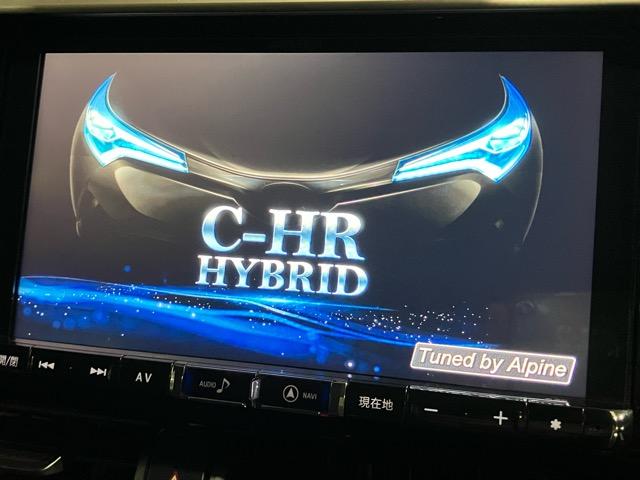 C-HR S LEDパッケージ 車検整備付 セーフティセンス アルパイン9インチ地デジナビ LEDヘッドライト スマートキー ETC(11枚目)
