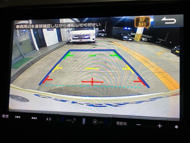 C-HR S LEDパッケージ 車検整備付 セーフティセンス アルパイン9インチ地デジナビ LEDヘッドライト スマートキー ETC(12枚目)