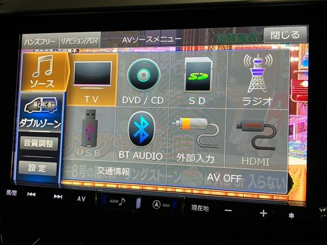 C-HR S LEDパッケージ 車検整備付 セーフティセンス アルパイン9インチ地デジナビ LEDヘッドライト スマートキー ETC(13枚目)