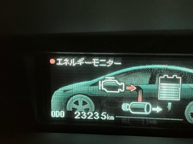 プリウス Ｓ　車検整備付　純正地デジＳＤナビ　バックカメラ　ＨＩＤ　ＥＴＣ　スマートキー（15枚目）