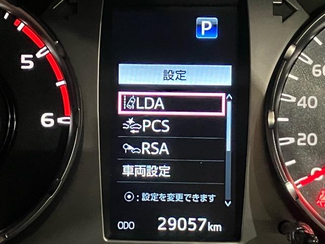 ハイラックス Ｚ　ＧＲスポーツ　キャノピー　純正８型ナビ　ＪＢＬ　アルパインデジタルインナーミラー　全方位Ｍ　ＡＣＣ　衝突軽減　ＪＡＯＳフロントアンダーカバー　リフトアップ　純正ラゲッジハードカバー　ＢＬＡＣＫ　ＲＨＩＮＯ　１７ＡＷ（25枚目）