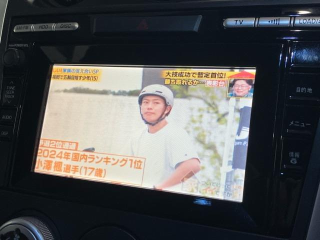 CX-7 ベースグレード ユーティリティパッケージ 純正HDDナビ 地デジチューナー サイドカメラ クルーズコントロール スマートキー 社外デジタルインナーミラー ステアリングリモコン HIDヘッドライト(13枚目)