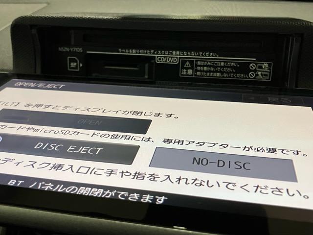 タフト Ｇ　車検整備付　純正９型地デジナビ　前後メッキガーニッシュ　ブラックパック　バックカメラ　スマートアシスト　スカイフィールトップ　シートヒーター　ＬＥＤヘッド　Ａストップ　スマートキー　ドラレコ　ＥＴＣ（14枚目）